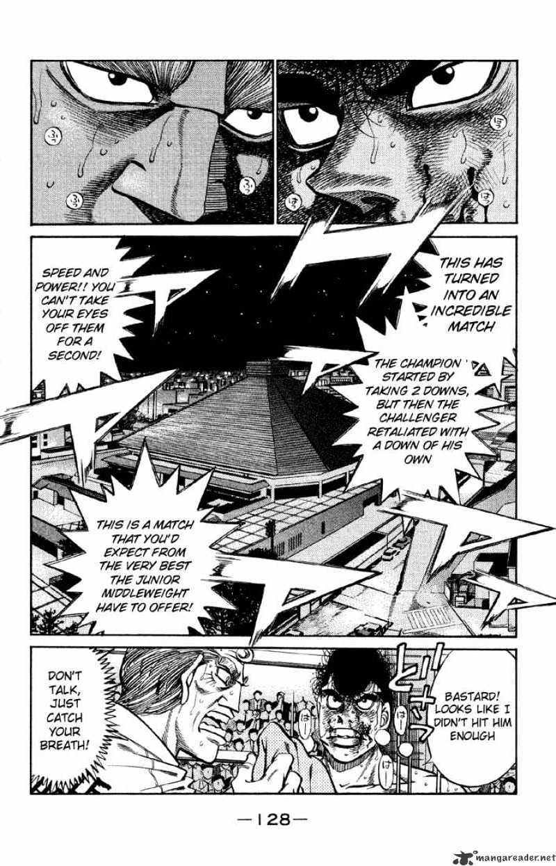Page 6 of Chapter 386