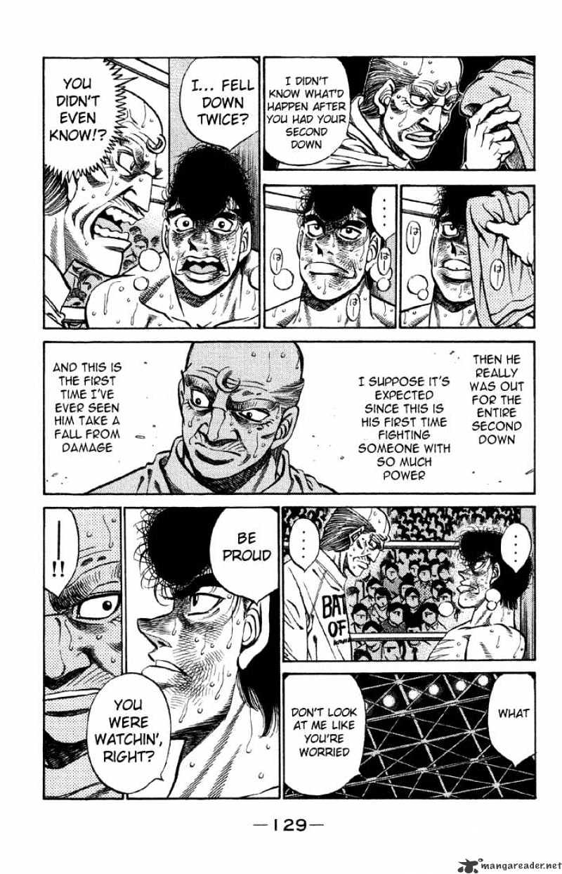 Page 7 of Chapter 386
