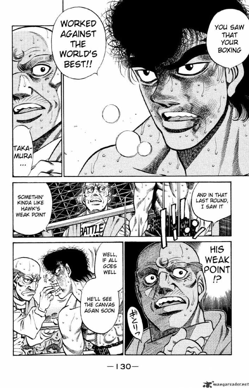 Page 8 of Chapter 386