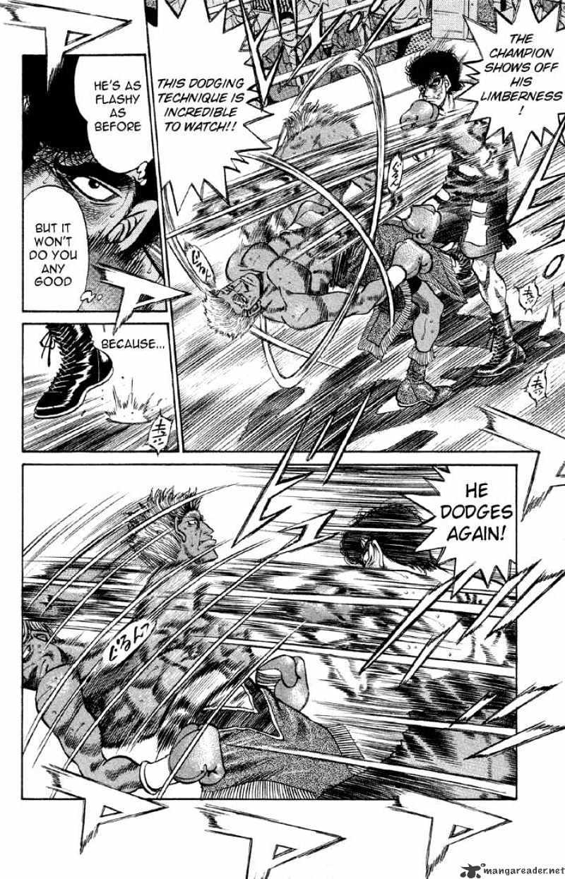 Page 12 of Chapter 386