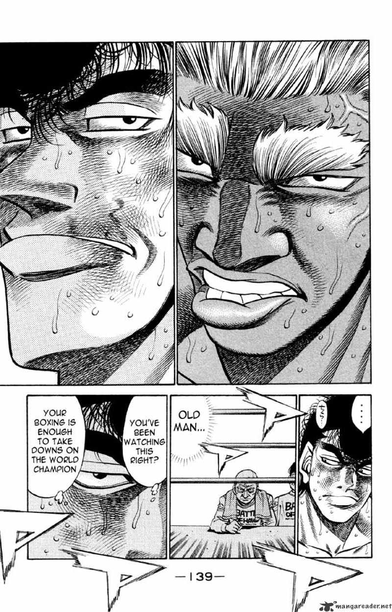 Page 17 of Chapter 386