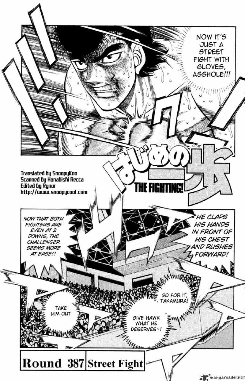 Page 1 of Chapter 387