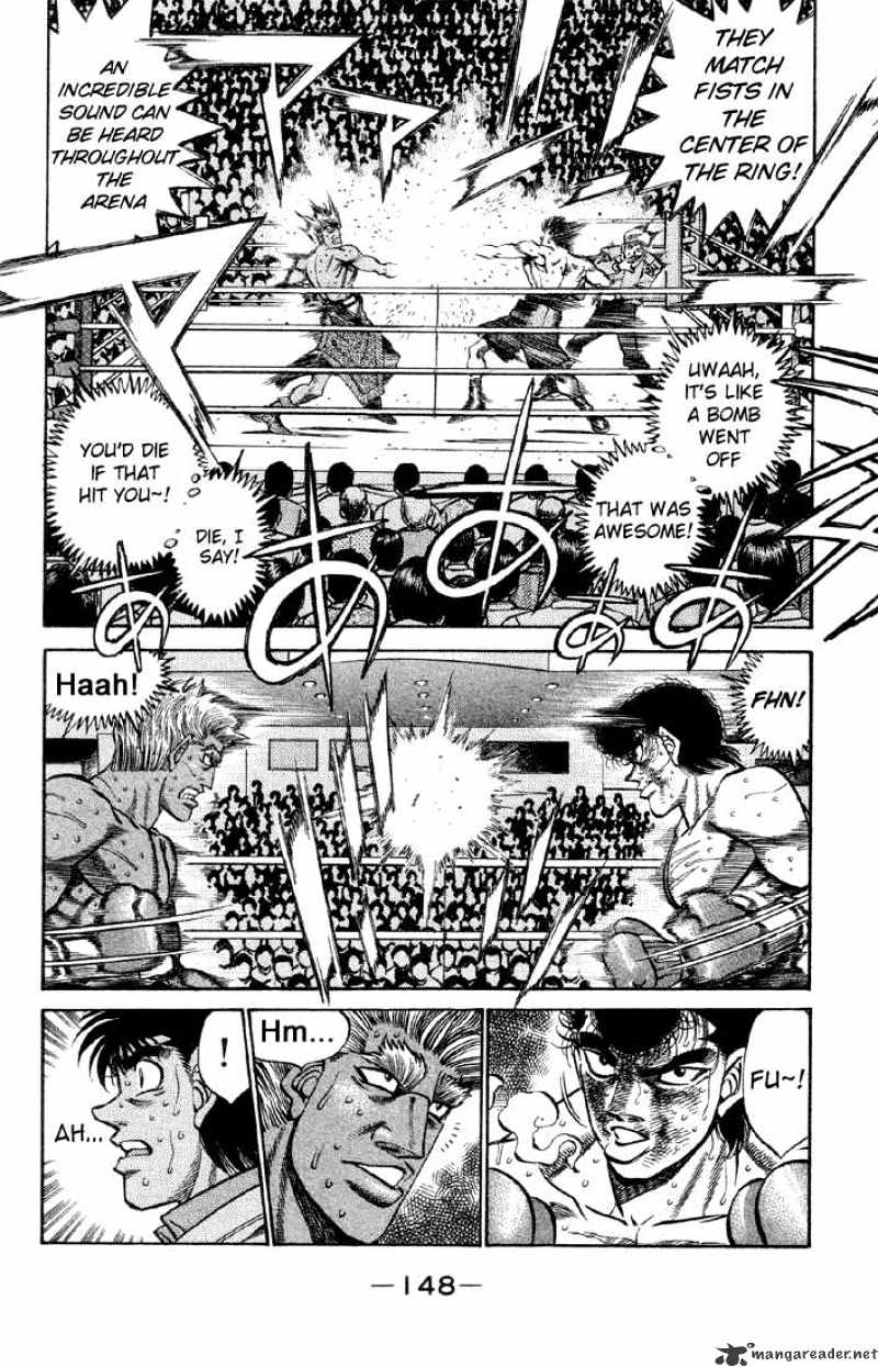 Page 5 of Chapter 387
