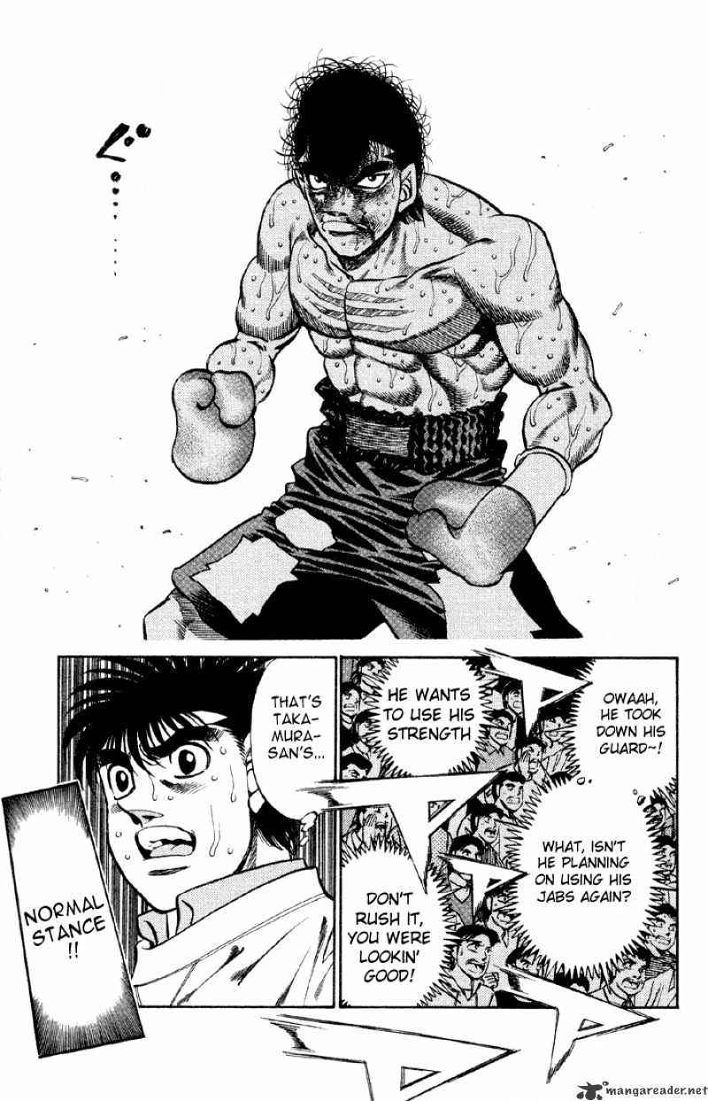 Page 6 of Chapter 387