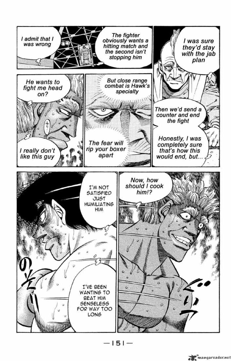 Page 8 of Chapter 387