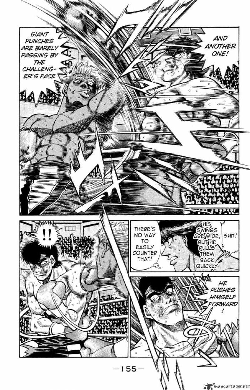 Page 12 of Chapter 387