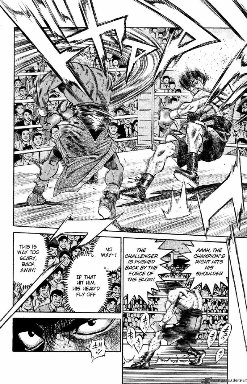 Page 13 of Chapter 387