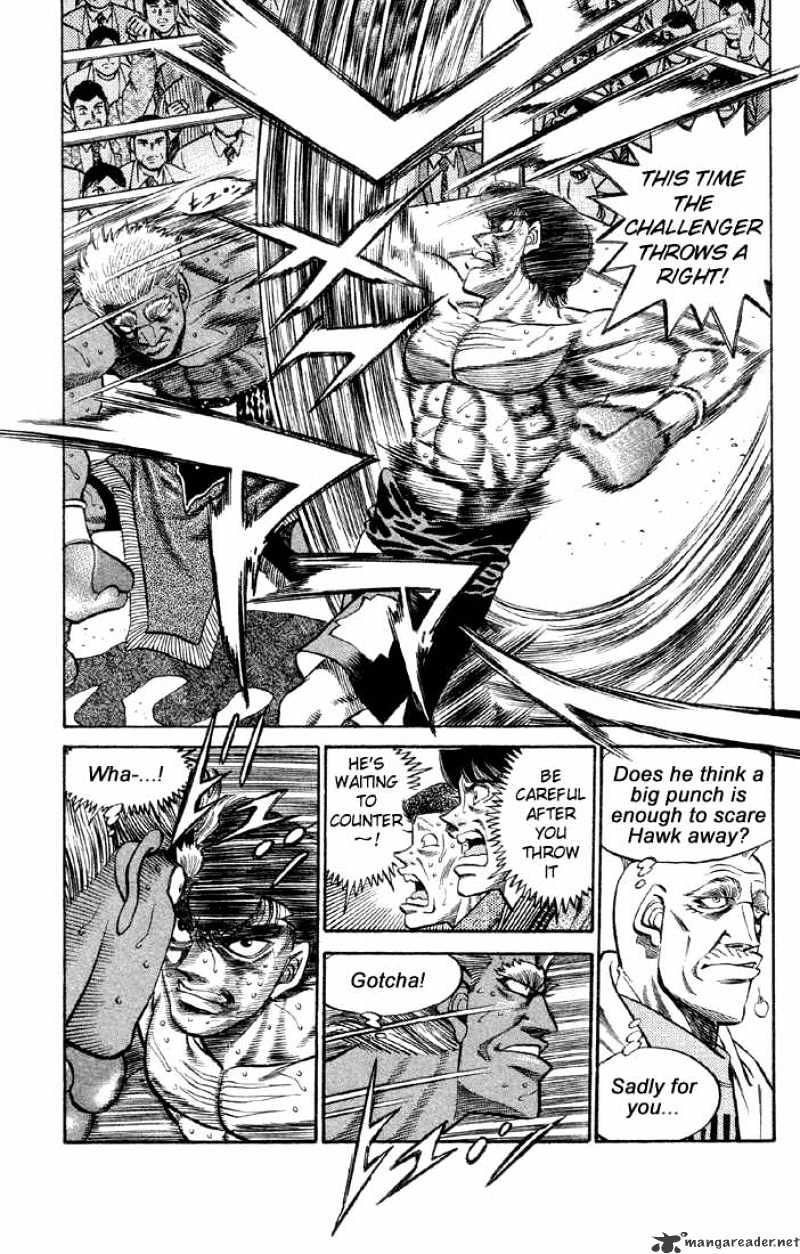 Page 14 of Chapter 387