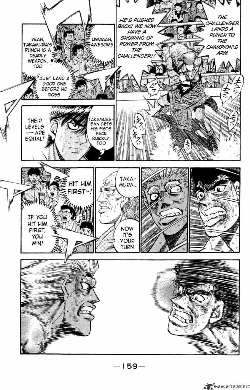 Page 16 of Chapter 387