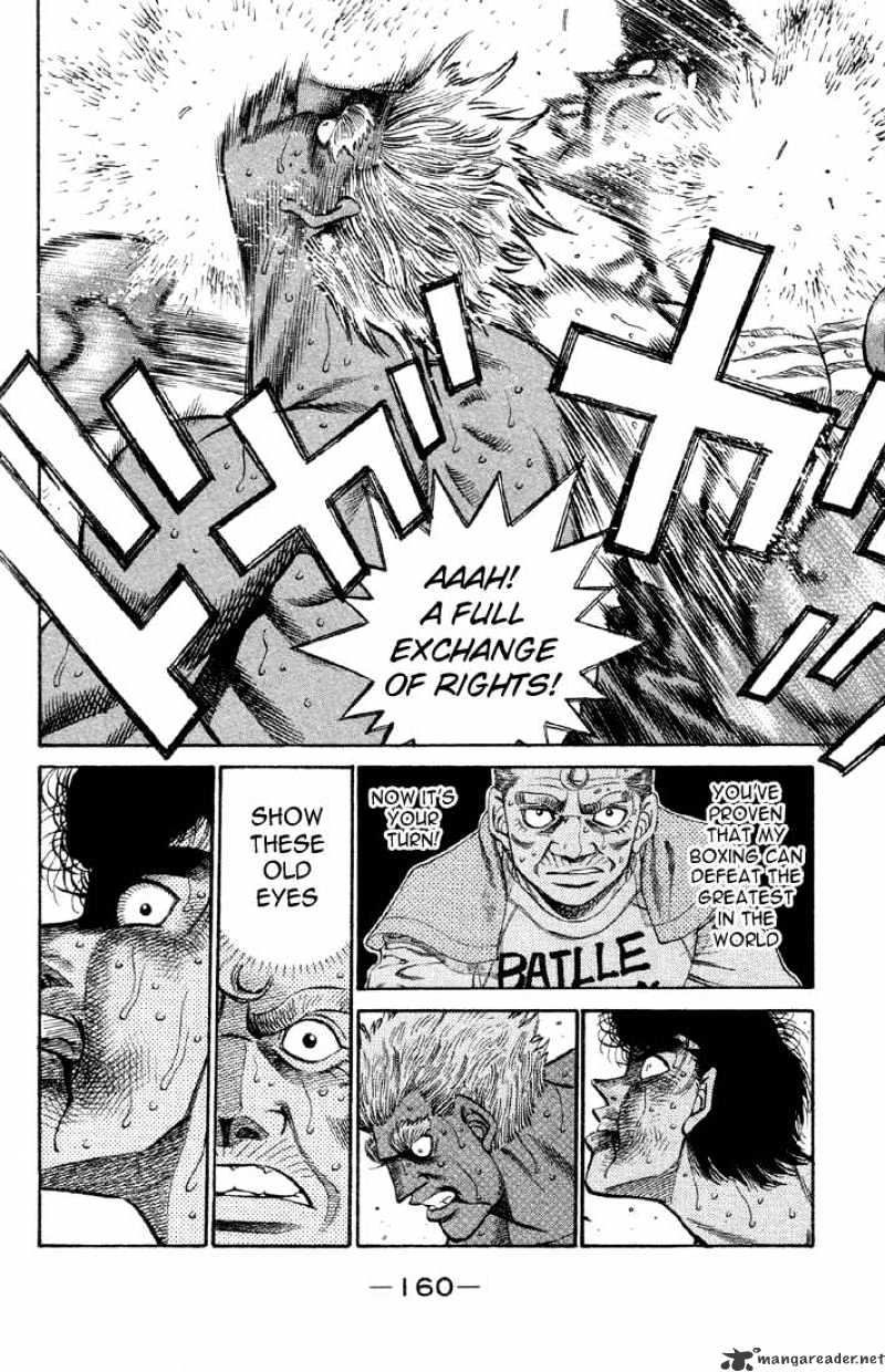 Page 17 of Chapter 387