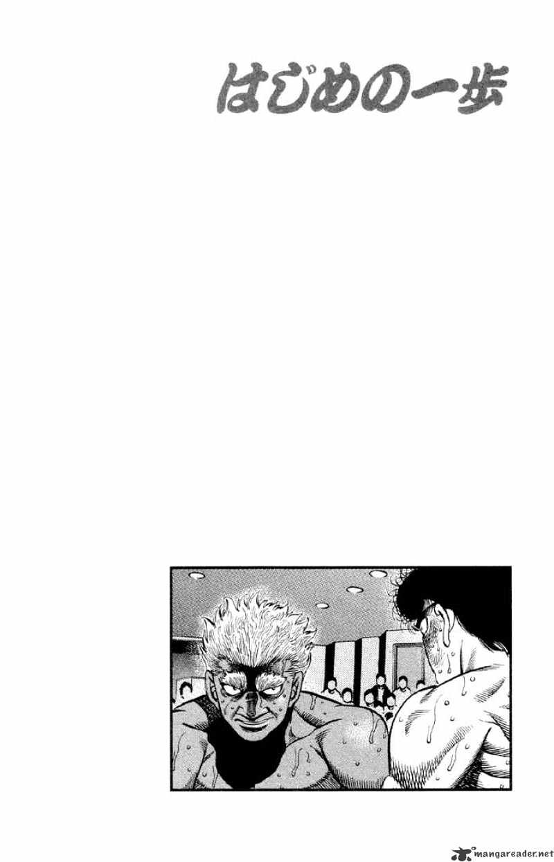 Page 19 of Chapter 387