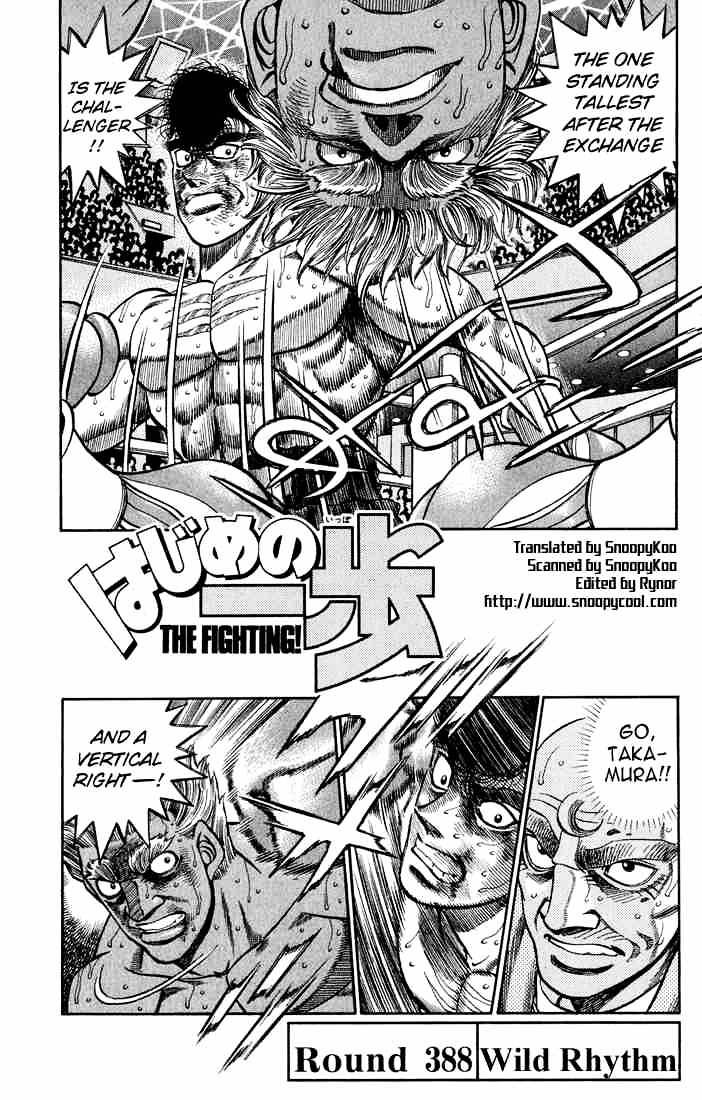 Page 1 of Chapter 388