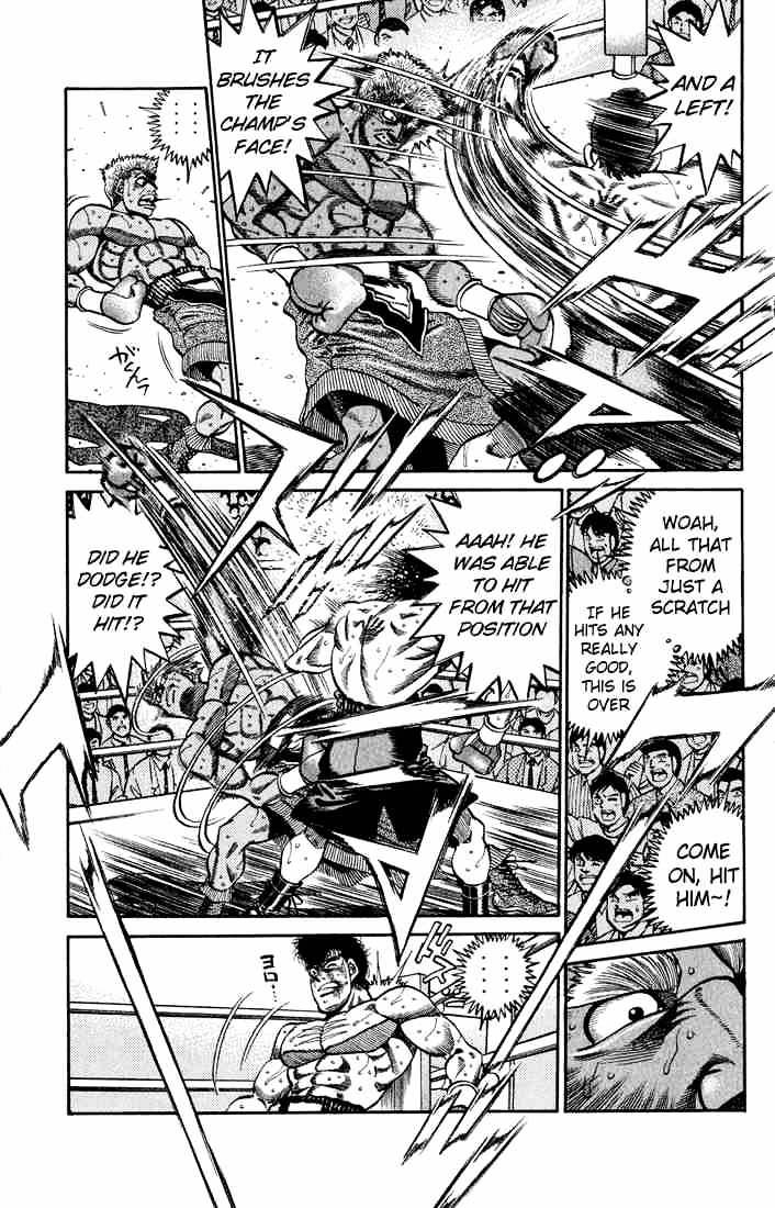 Page 3 of Chapter 388