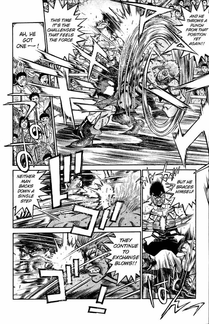 Page 6 of Chapter 388