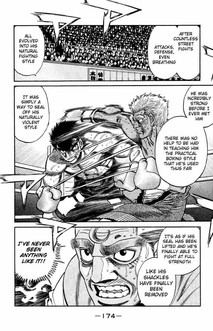 Page 12 of Chapter 388