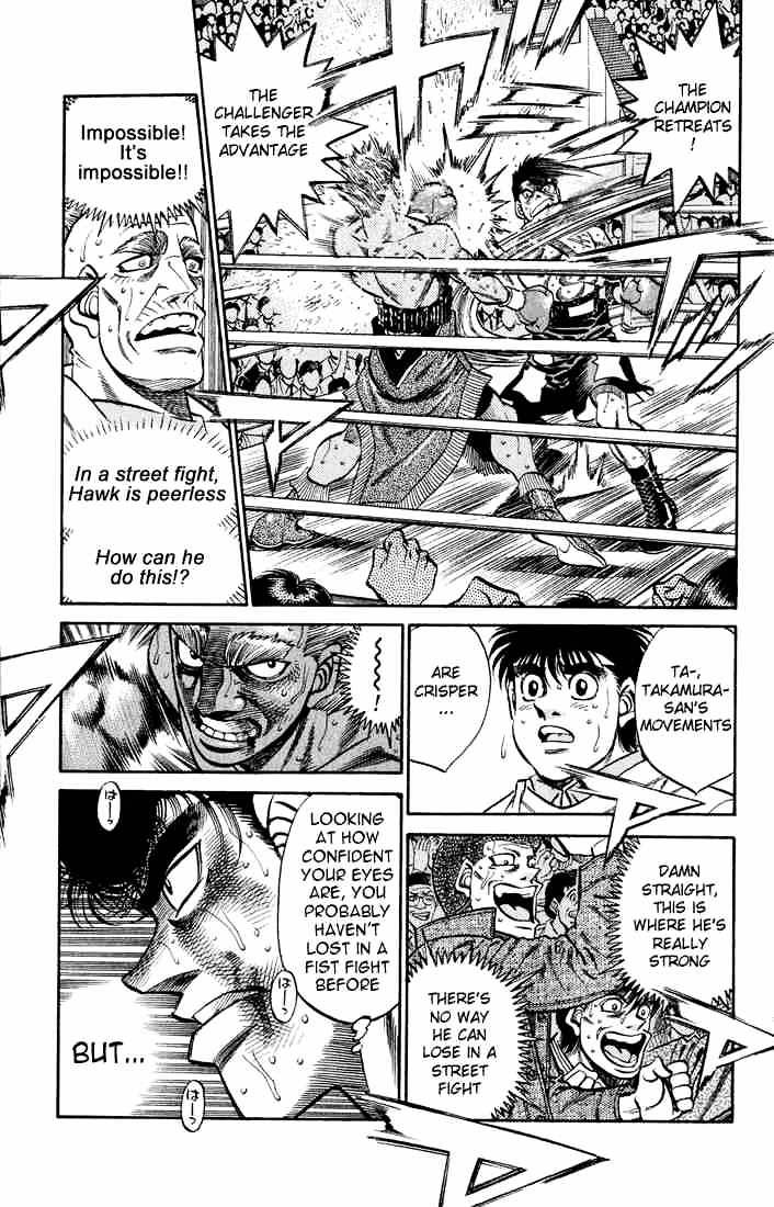 Page 13 of Chapter 388