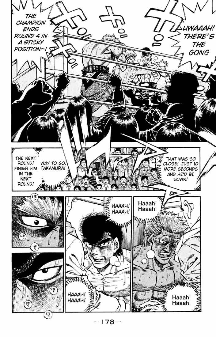 Page 16 of Chapter 388