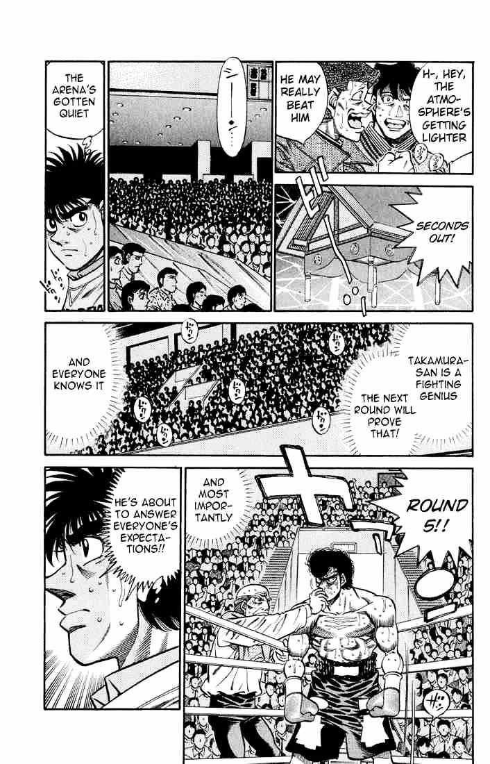 Page 17 of Chapter 388