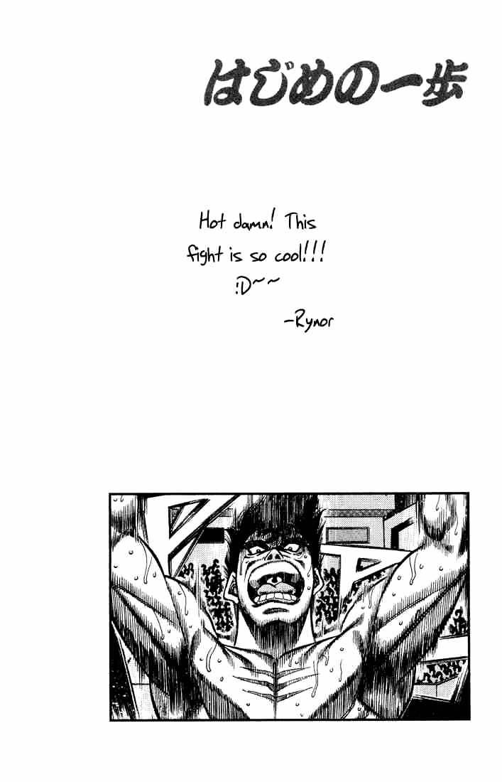 Page 22 of Chapter 388