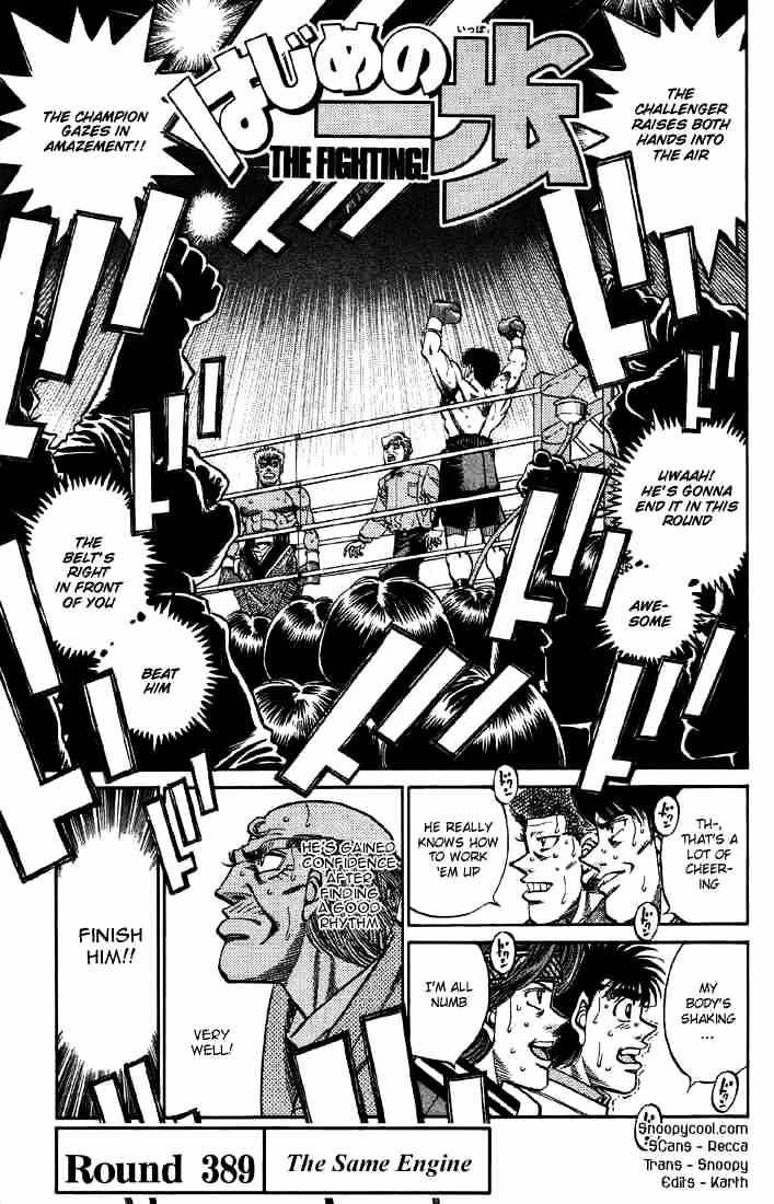 Page 4 of Chapter 389