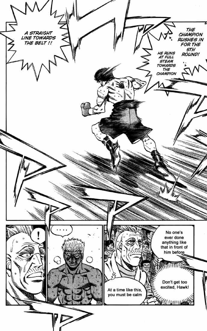 Page 5 of Chapter 389