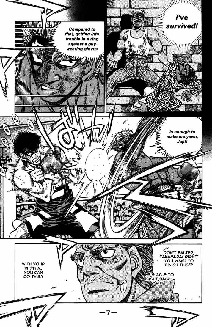 Page 8 of Chapter 389