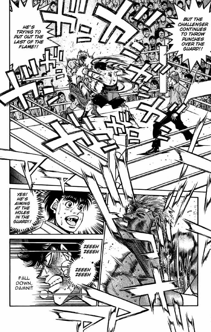 Page 17 of Chapter 389