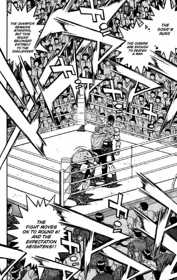 Page 19 of Chapter 389