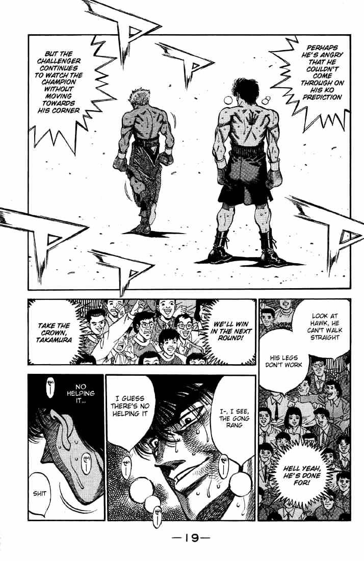 Page 20 of Chapter 389