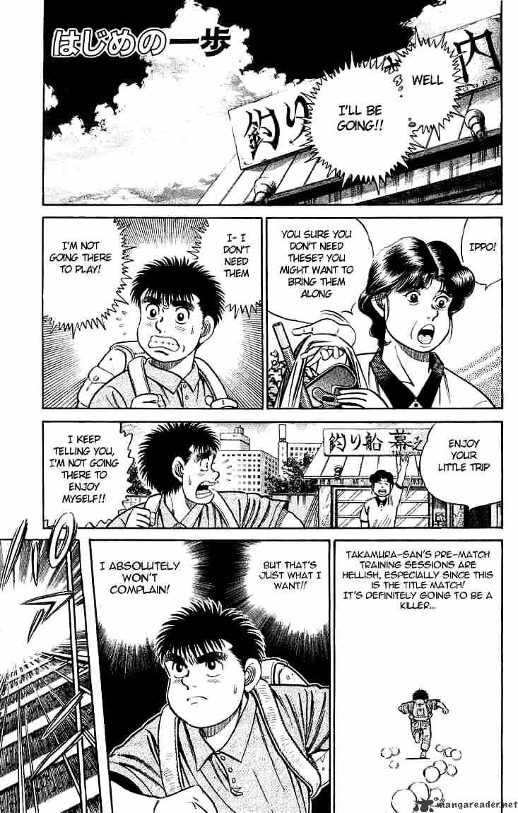 Page 1 of Chapter 39