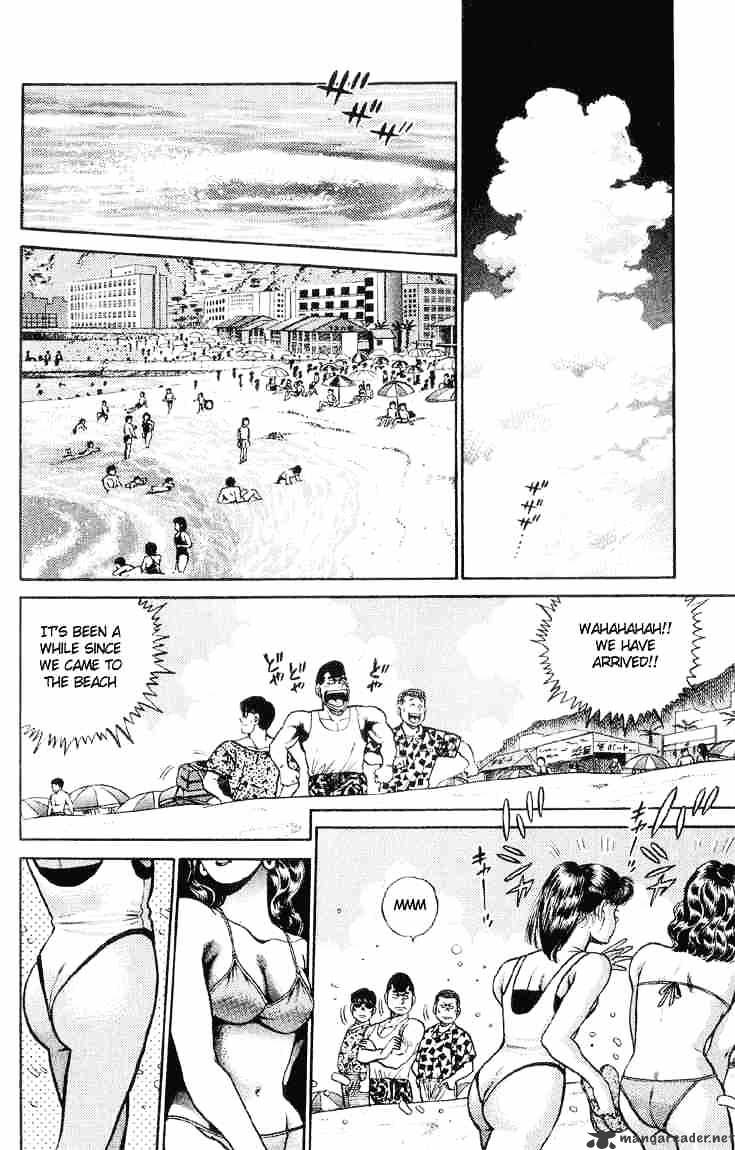 Page 3 of Chapter 39