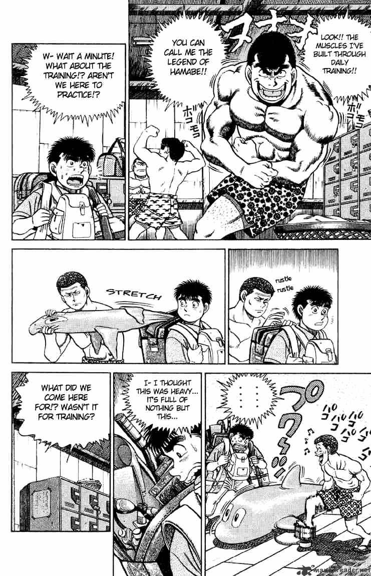 Page 5 of Chapter 39