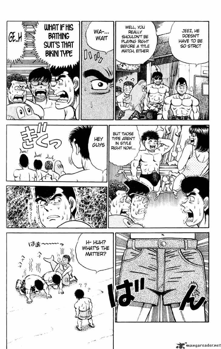 Page 7 of Chapter 39