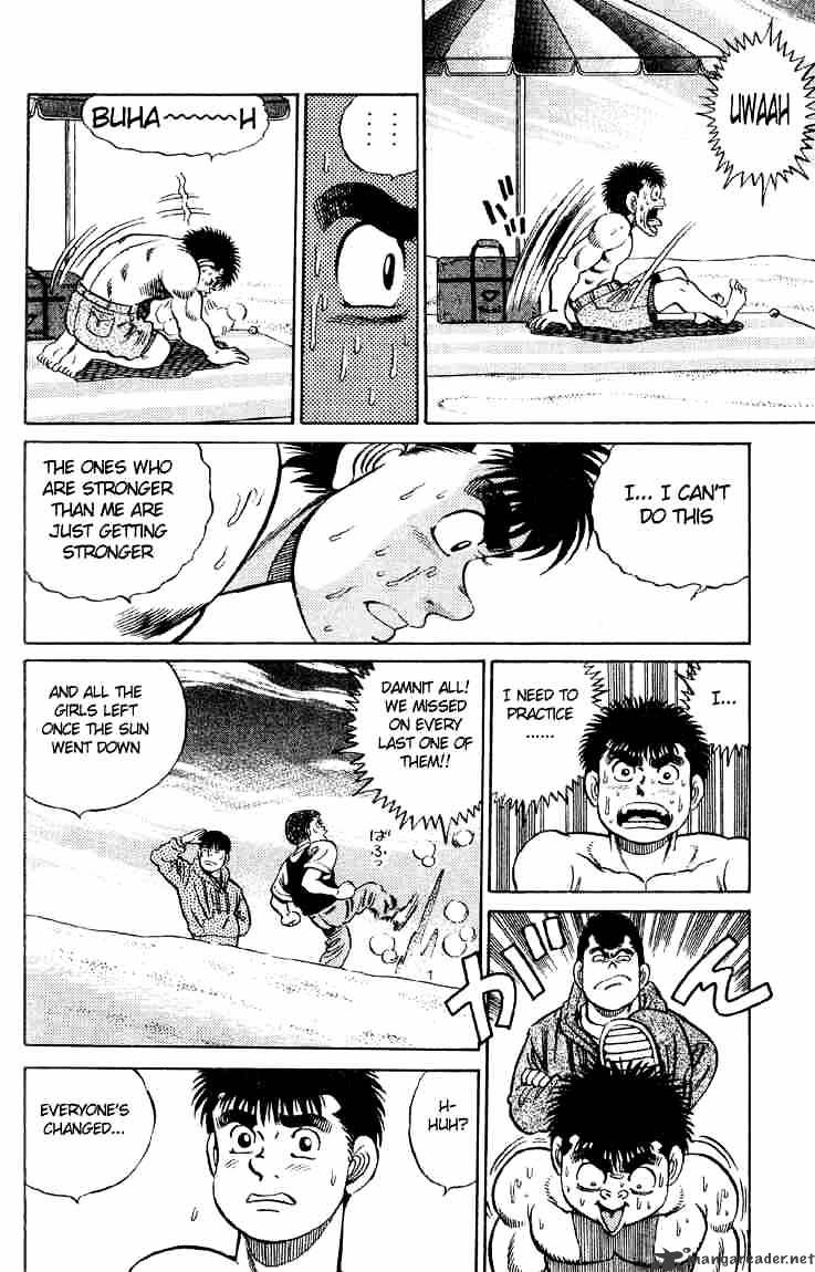 Page 13 of Chapter 39