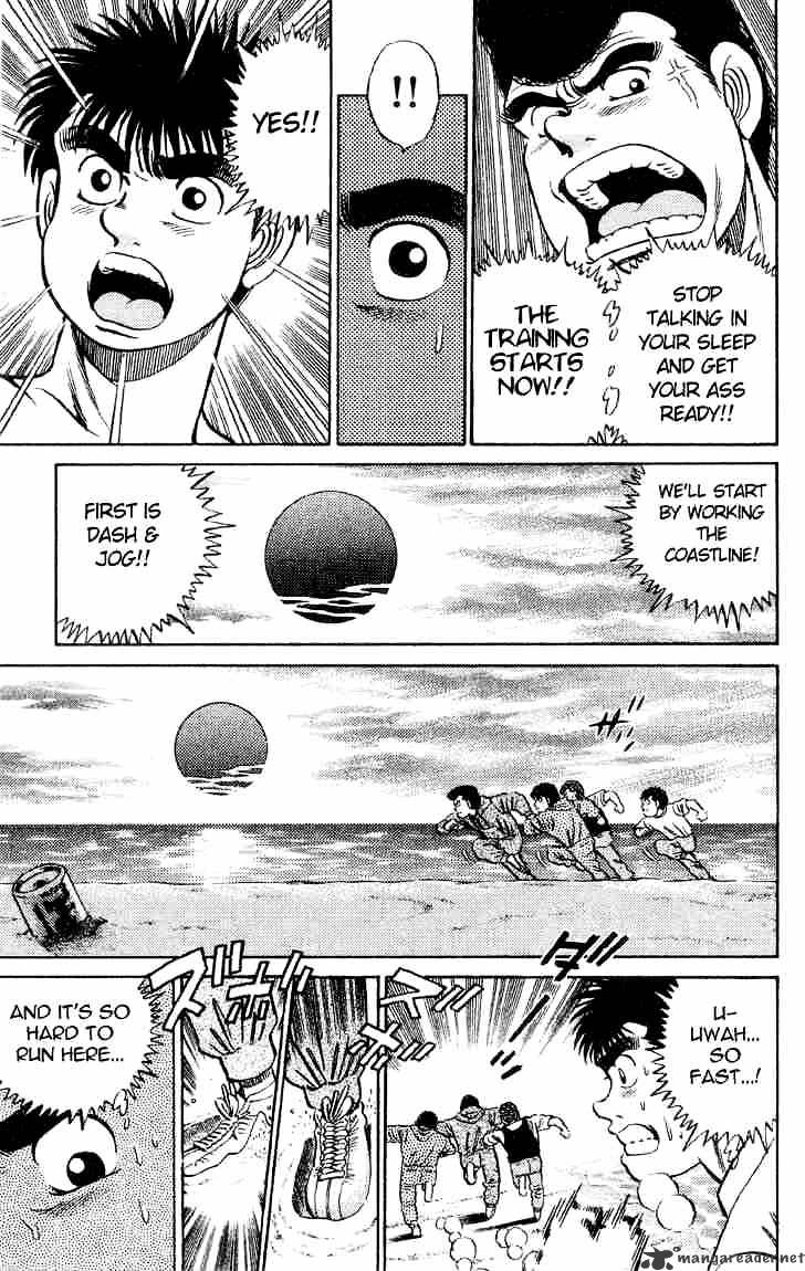 Page 14 of Chapter 39