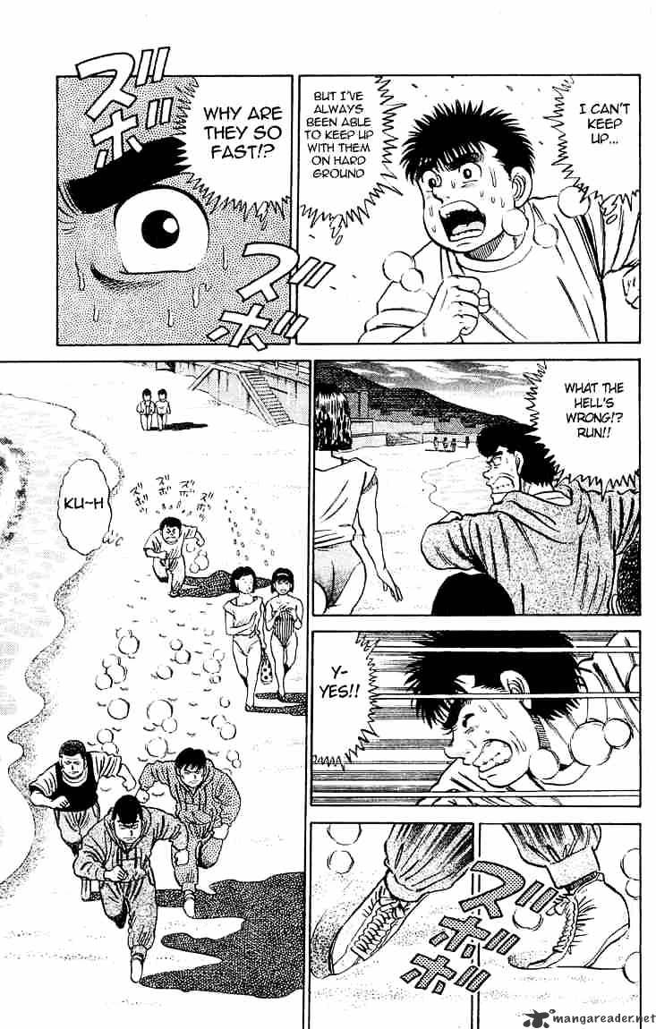 Page 16 of Chapter 39