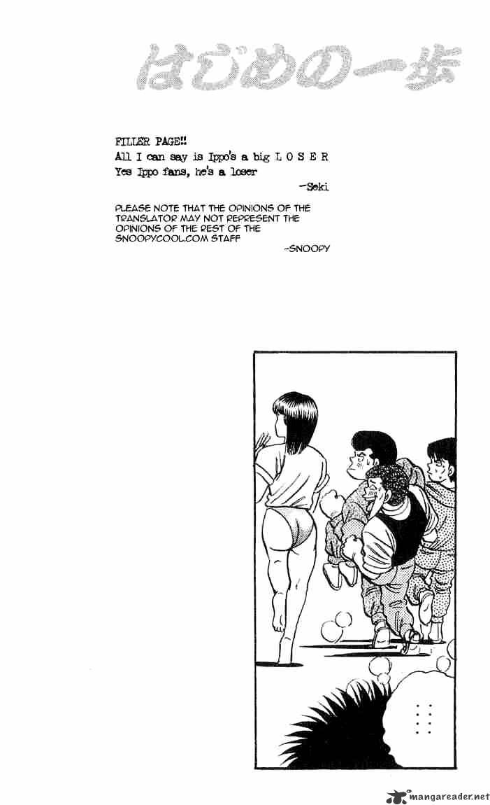 Page 19 of Chapter 39
