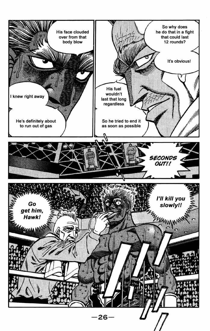 Page 4 of Chapter 390
