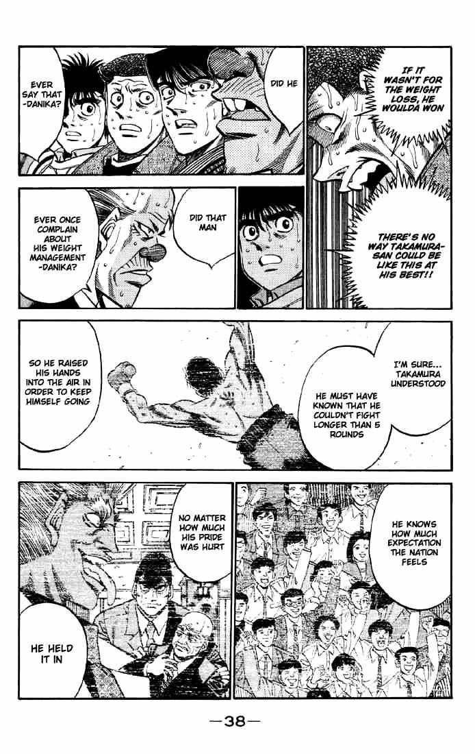 Page 15 of Chapter 390