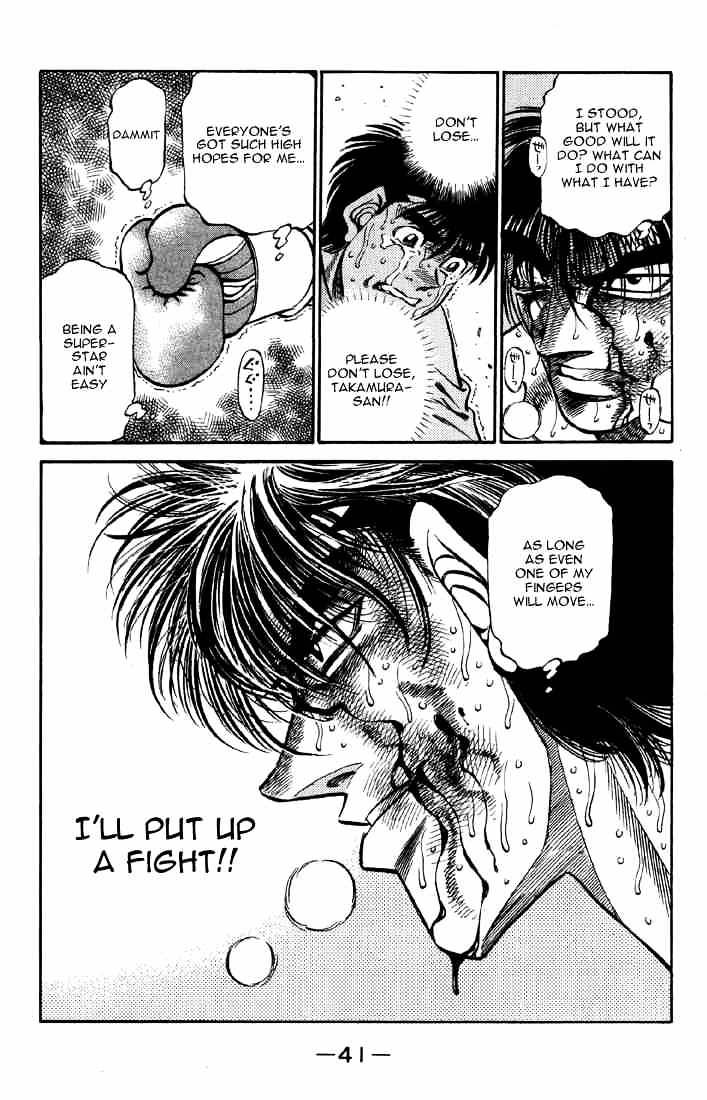 Page 18 of Chapter 390