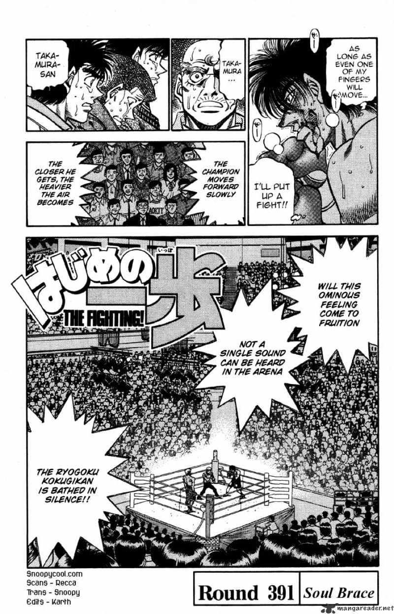 Page 1 of Chapter 391