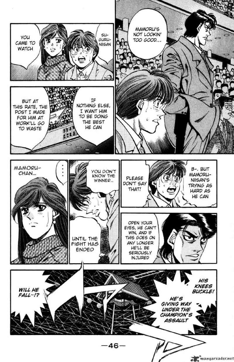 Page 4 of Chapter 391