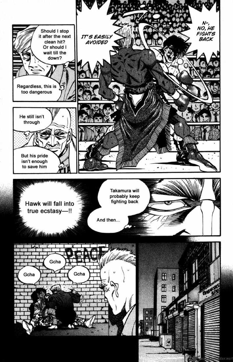 Page 5 of Chapter 391