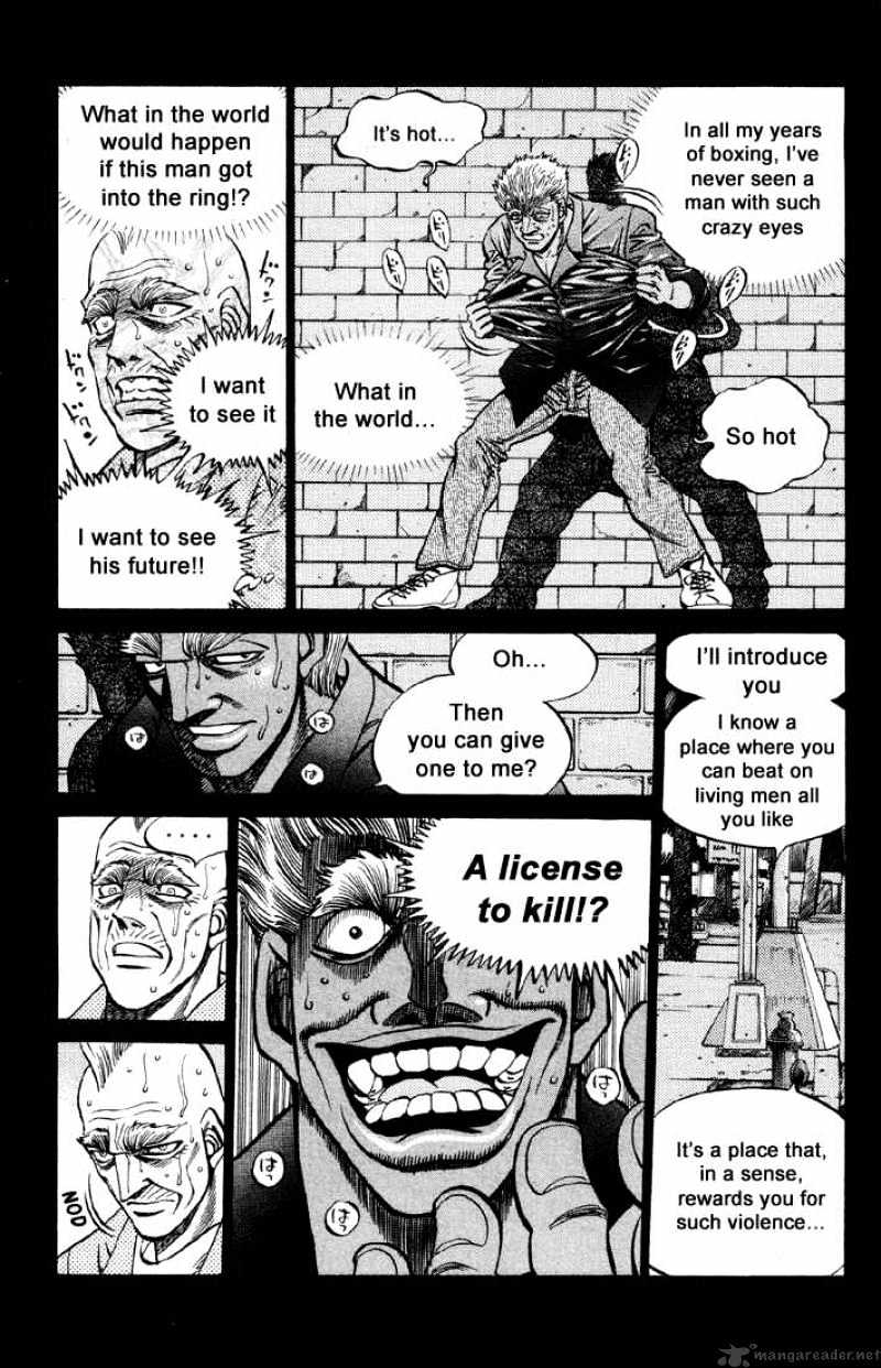 Page 7 of Chapter 391