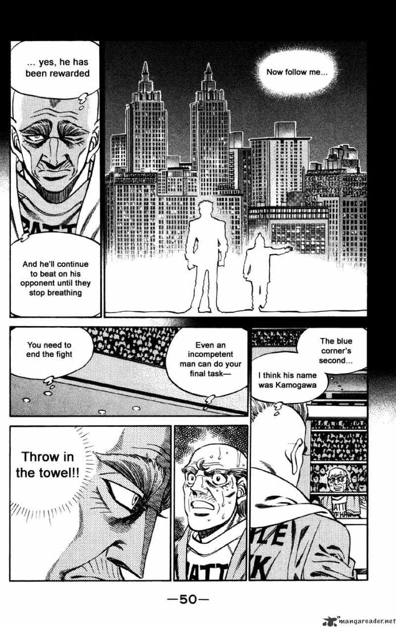 Page 8 of Chapter 391