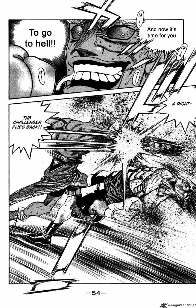 Page 12 of Chapter 391