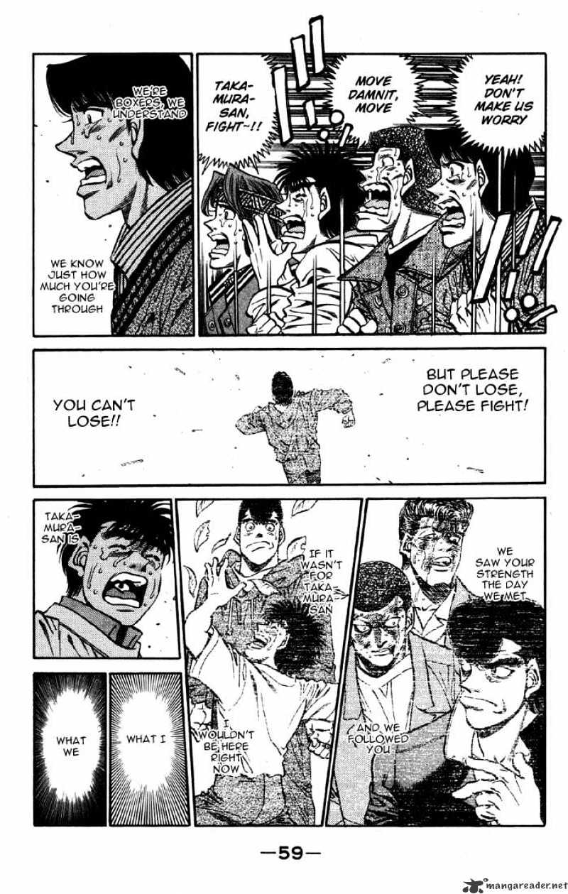 Page 17 of Chapter 391