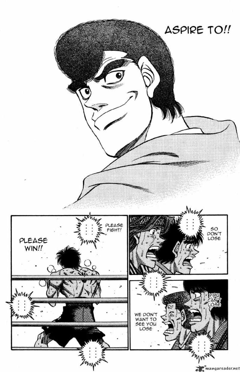 Page 18 of Chapter 391