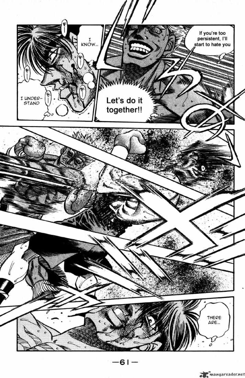 Page 19 of Chapter 391