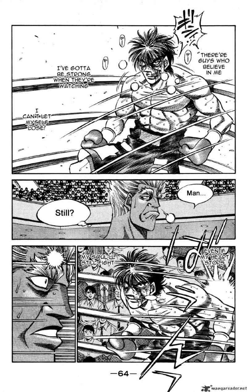 Page 21 of Chapter 391
